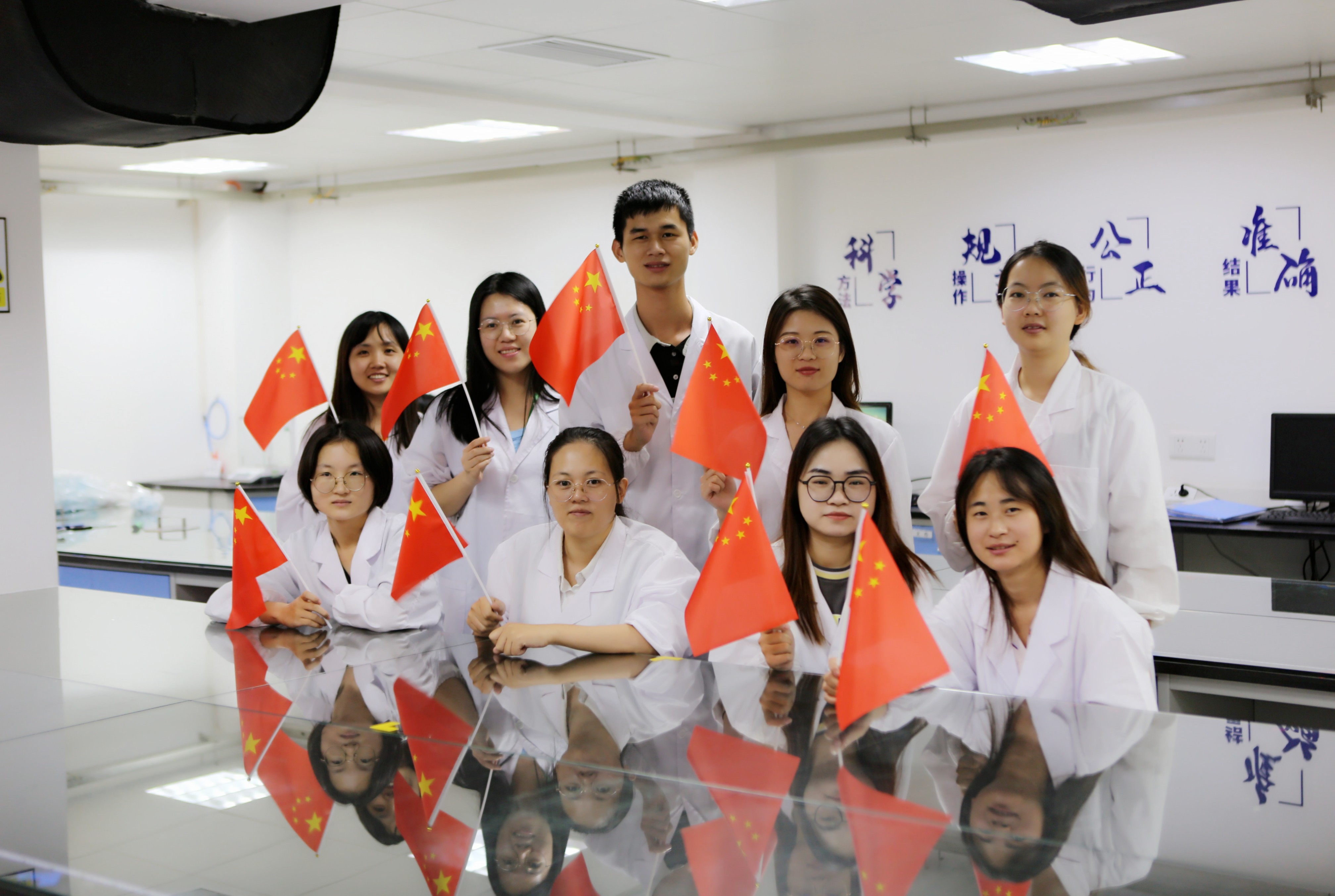 中国·7790必发集团(股份)有限公司-官方网站