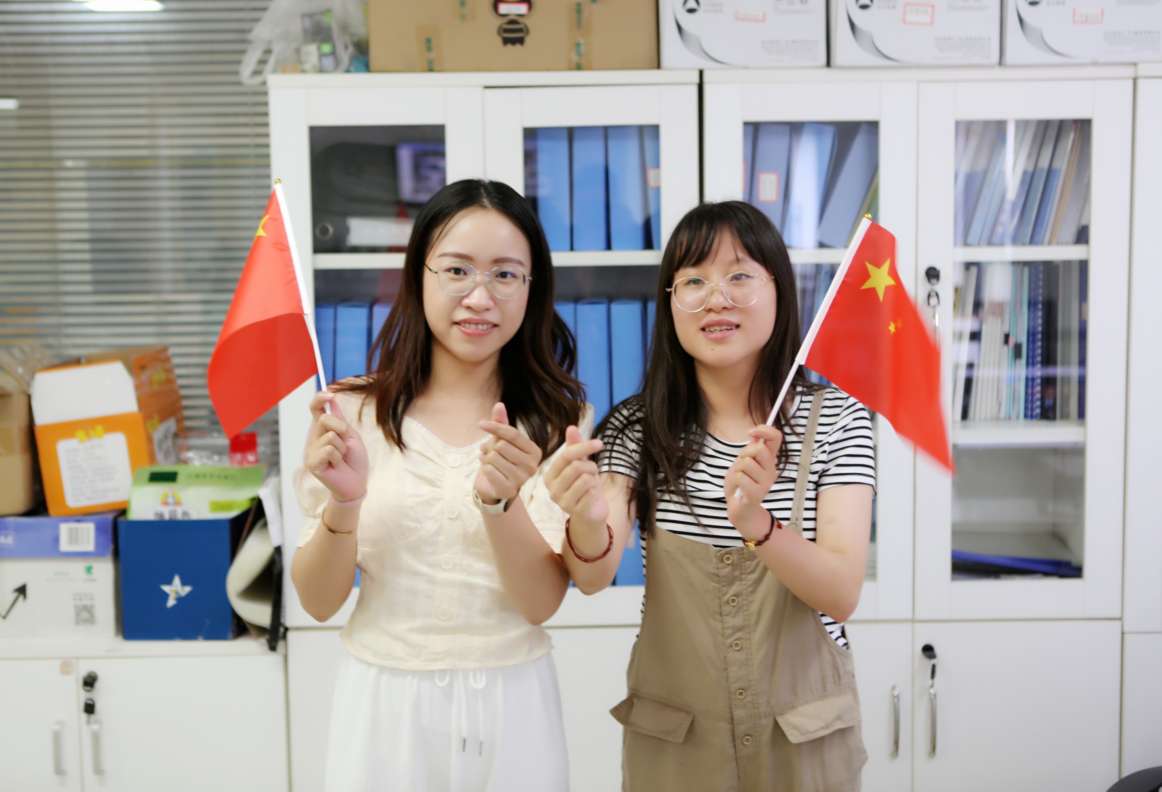 中国·7790必发集团(股份)有限公司-官方网站