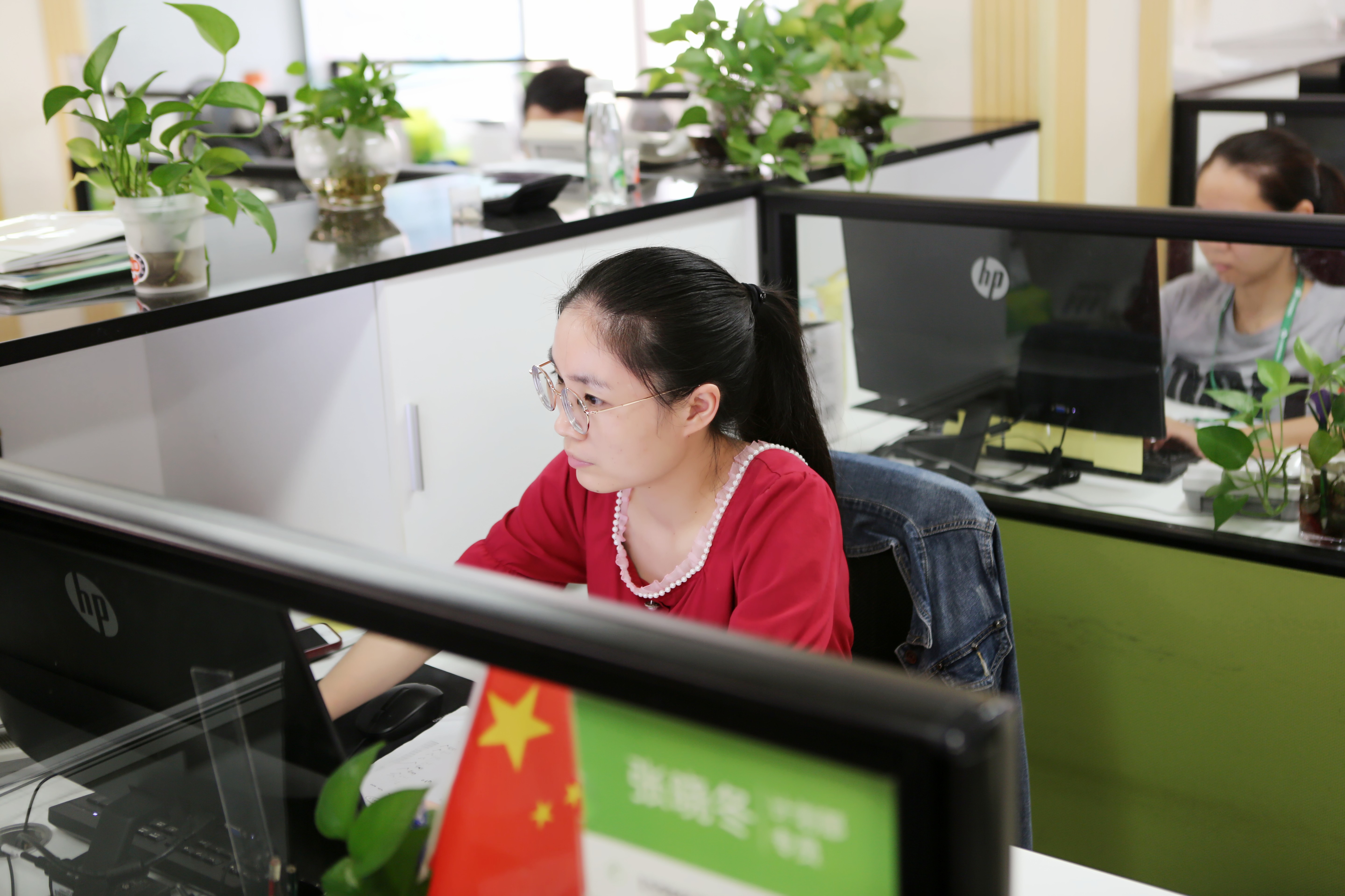 中国·7790必发集团(股份)有限公司-官方网站