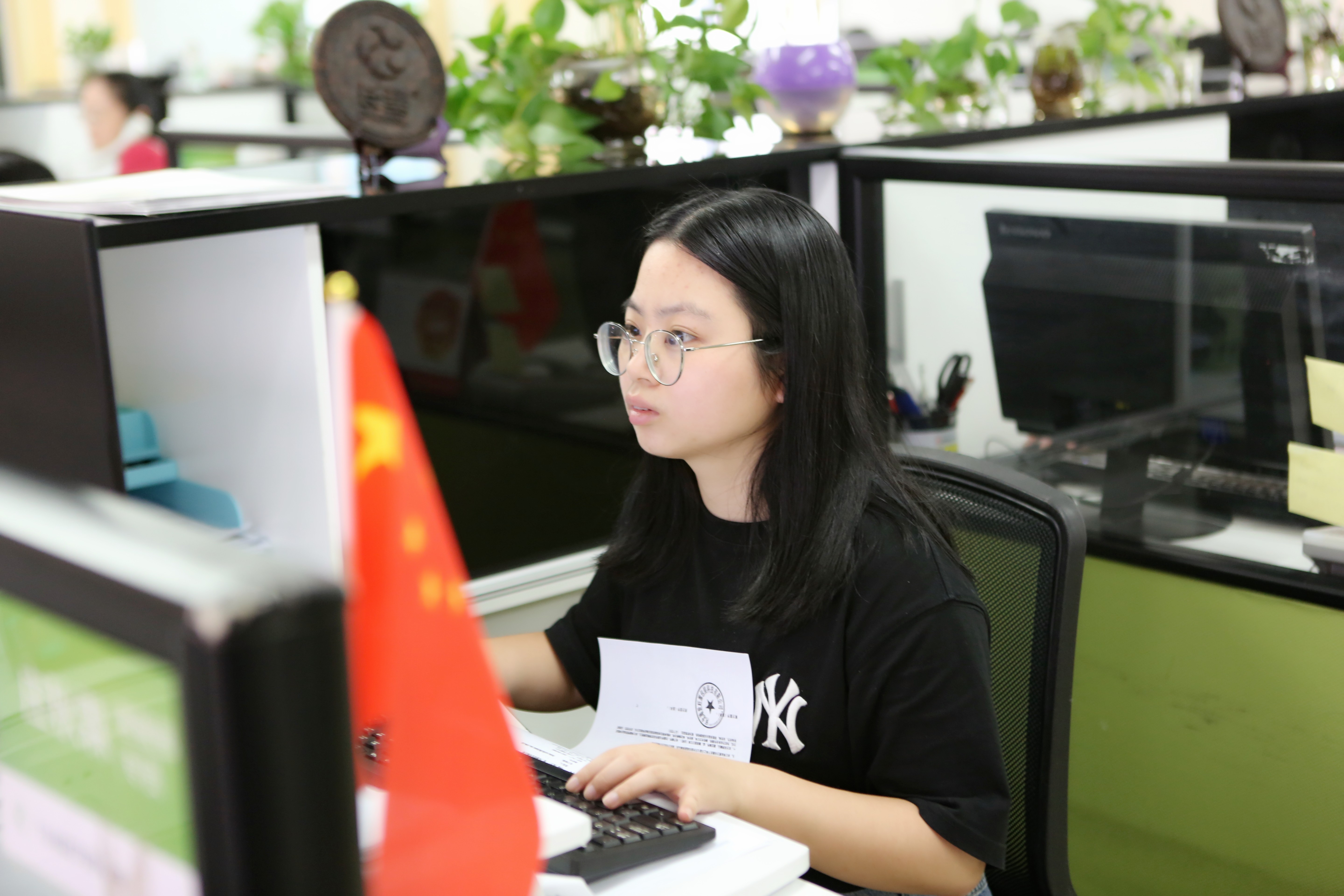 中国·7790必发集团(股份)有限公司-官方网站