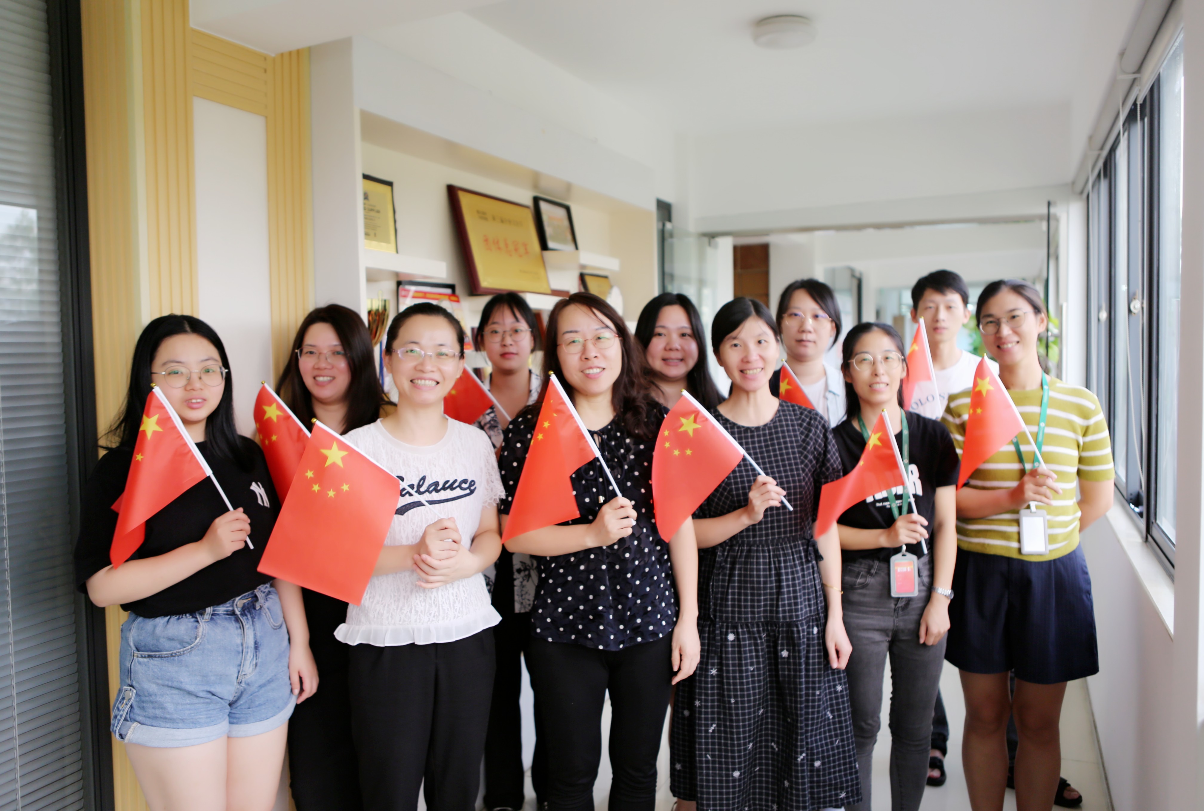 中国·7790必发集团(股份)有限公司-官方网站